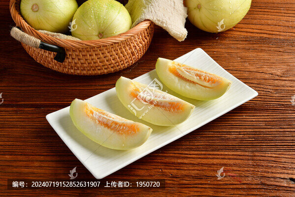香瓜