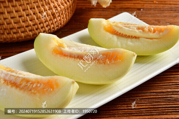香瓜