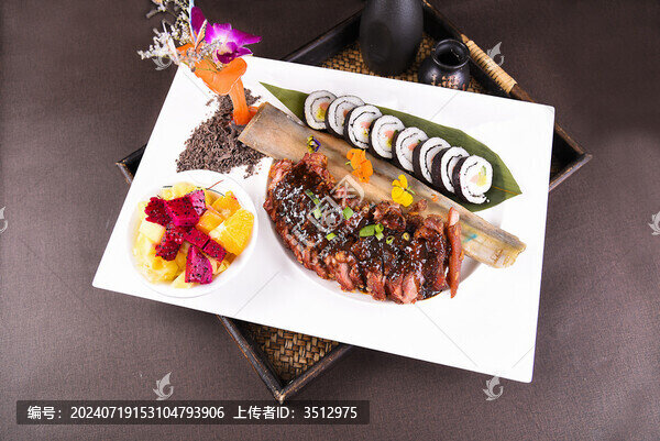 西式牛肋條