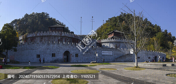 博物館
