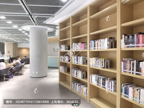 圖書館