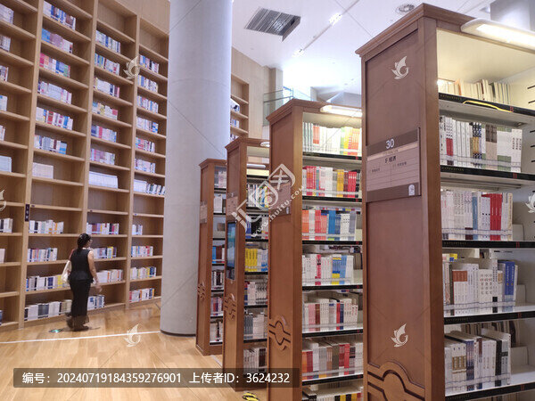 圖書館