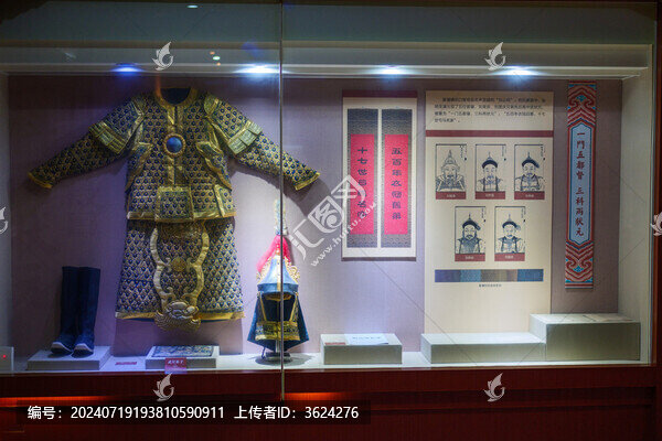 江蘇姜堰博物館古代鎧甲展示