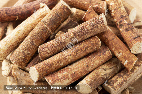 五指毛桃