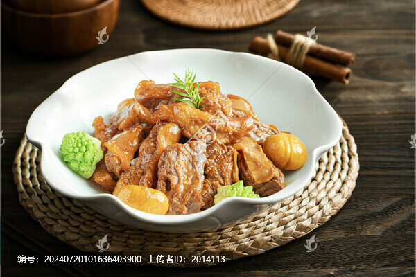 板栗燒牛腩