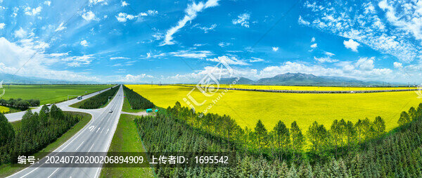 青海門源風(fēng)光