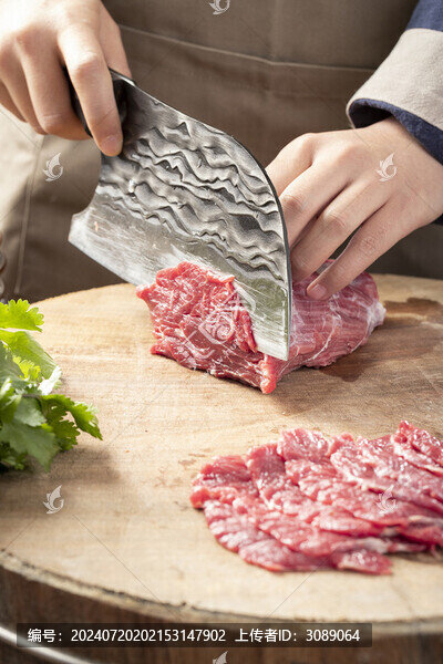 牛肉