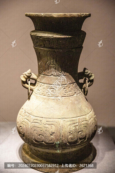 曾子伯旁晨銅壺