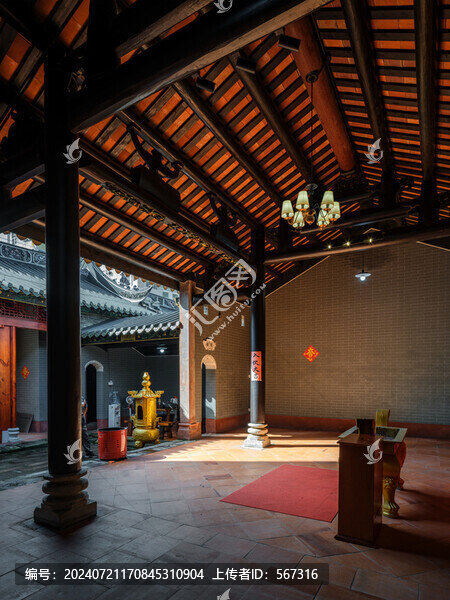 光明樓村廷美公祠