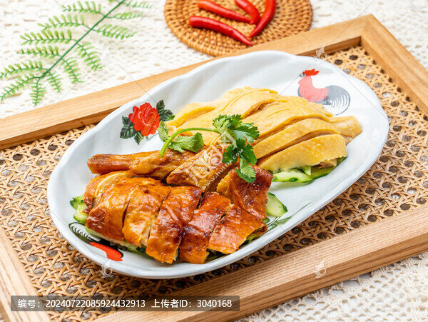 海南雞飯