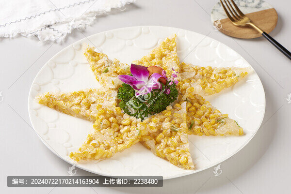 玉米烙