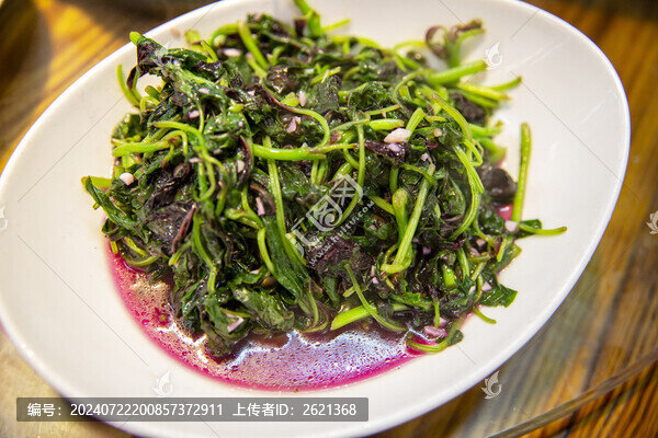 炒莧菜
