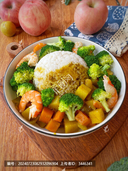咖喱飯