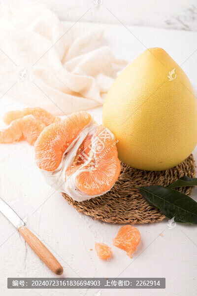 福建彩柚