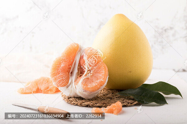 福建彩柚