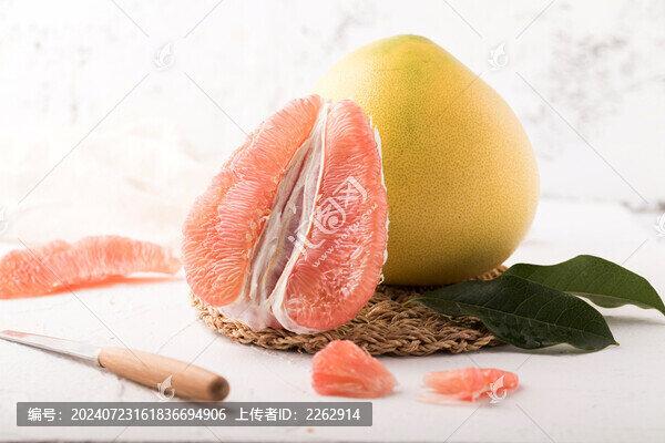 福建彩柚