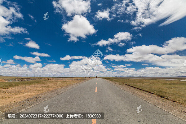 道路