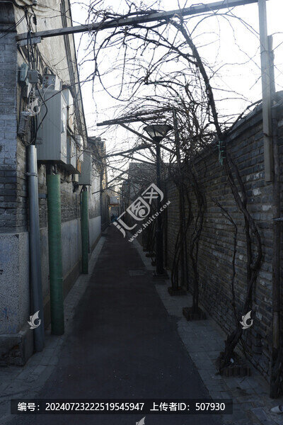 北京胡同