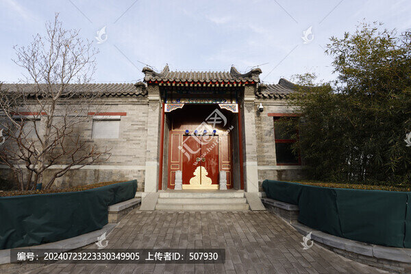 北京胡同