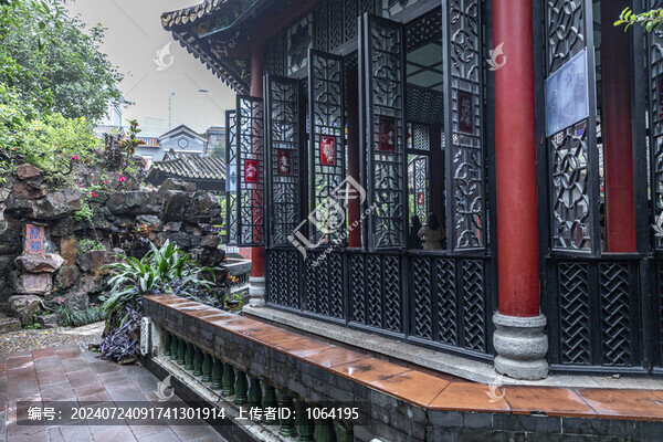 嶺南古建筑