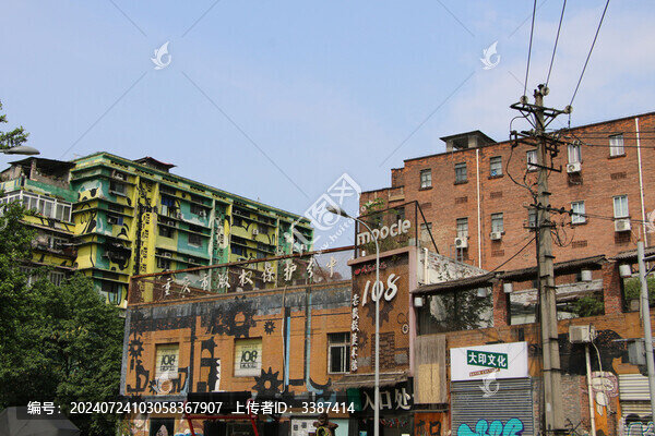 小鎮(zhèn)街邊建筑