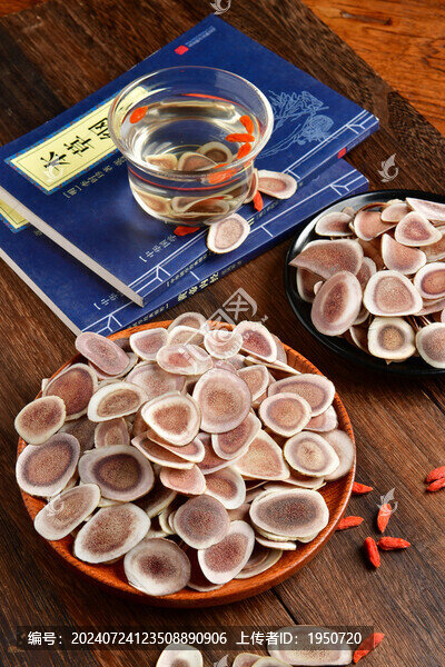鹿茸片