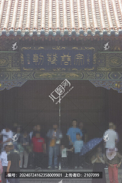 晉祠