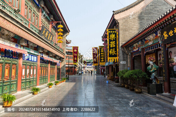 天津古文化街