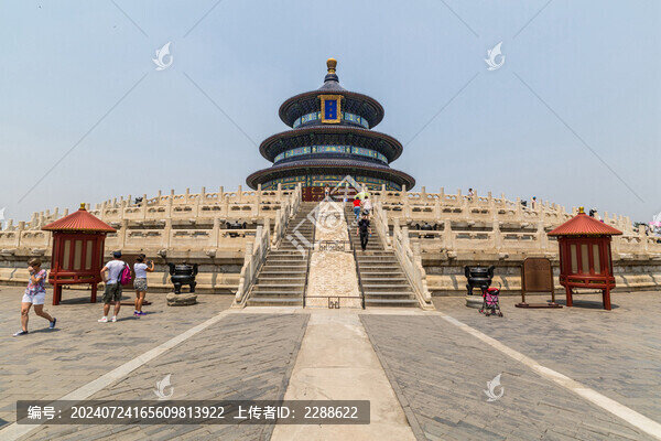 天壇