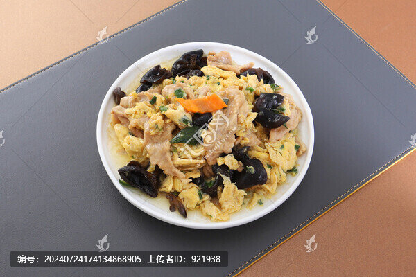 木須肉
