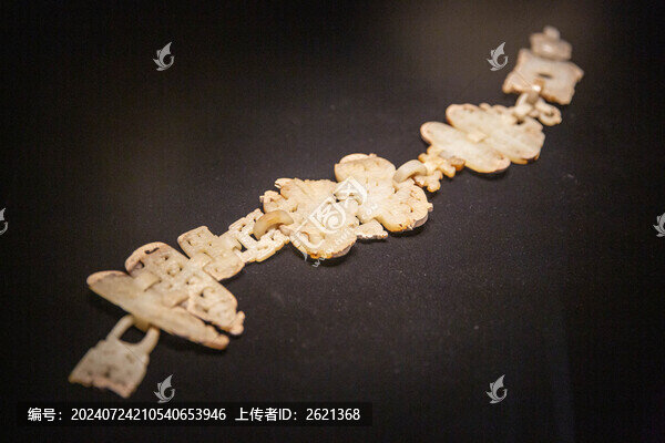 十六節(jié)龍形玉佩