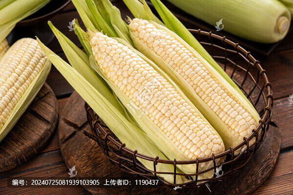 糯玉米