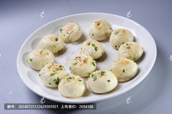 蔥煎包