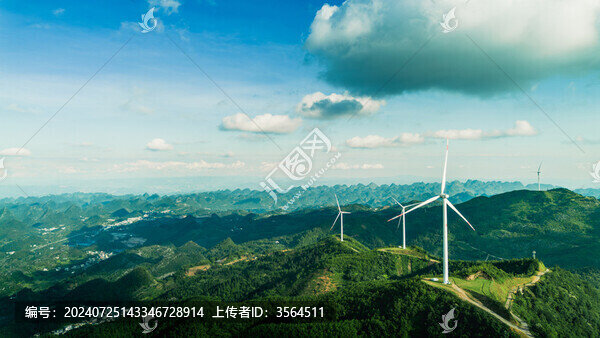 云貴高原山區(qū)美景