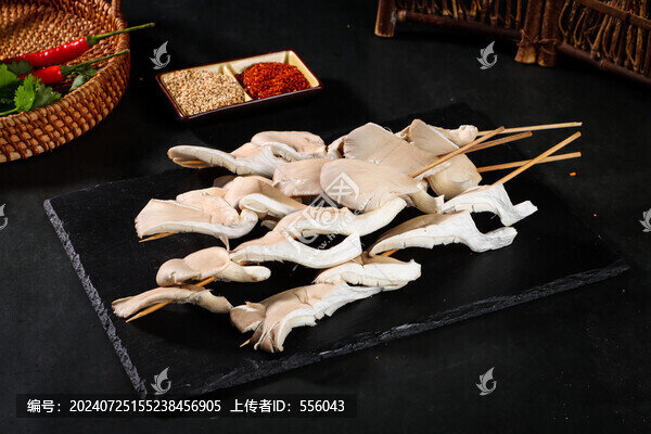 炸蘑菇