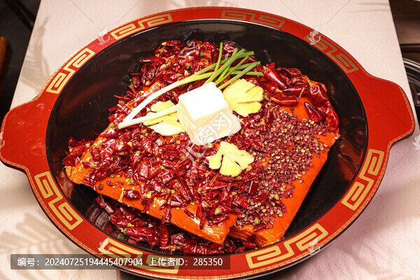 火鍋底料