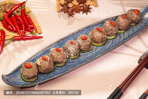 火鍋牛肉丸
