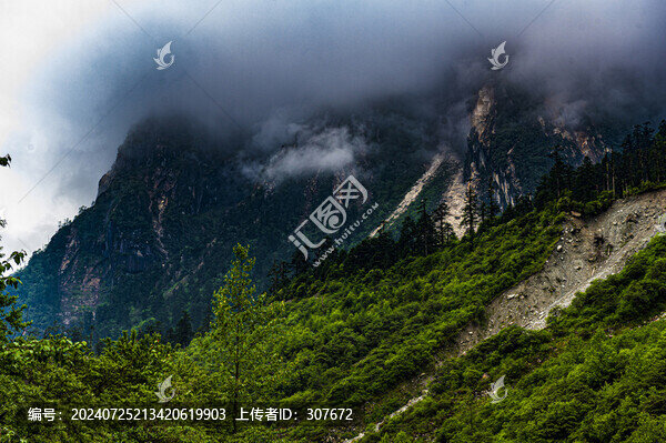 四川海螺溝風(fēng)光