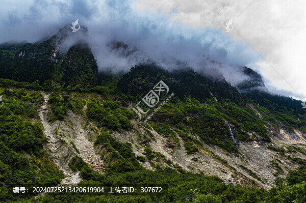四川海螺溝風(fēng)光