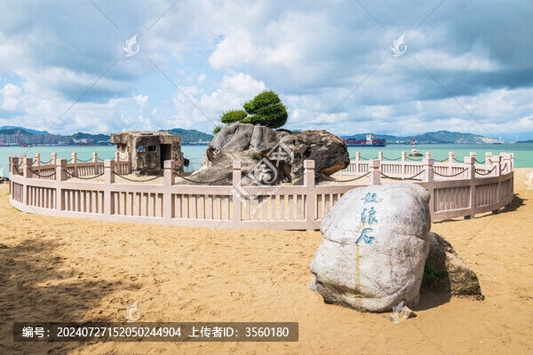 福建廈門鼓浪嶼鼓浪石
