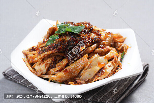 椒麻雞肉