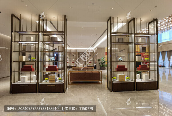 酒店大廳