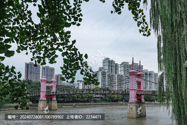 成都擁軍橋