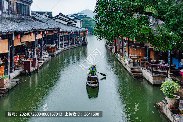紹興安昌古鎮(zhèn)煙雨江南水鄉(xiāng)美