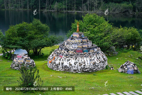 祈福