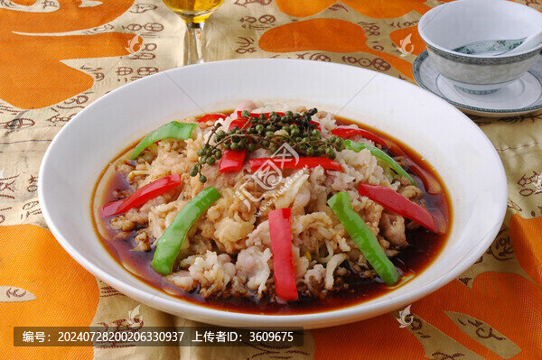 椒香肥牛