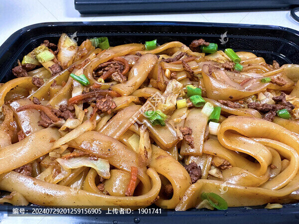 炒河粉