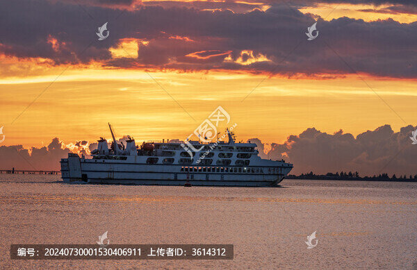 海南輪船