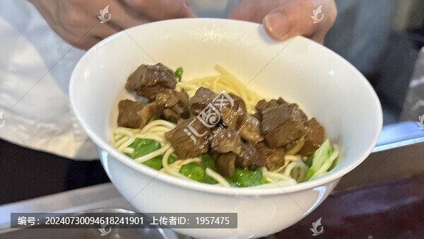 牛肉面