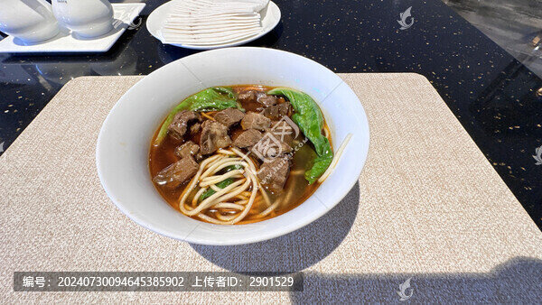 牛肉面